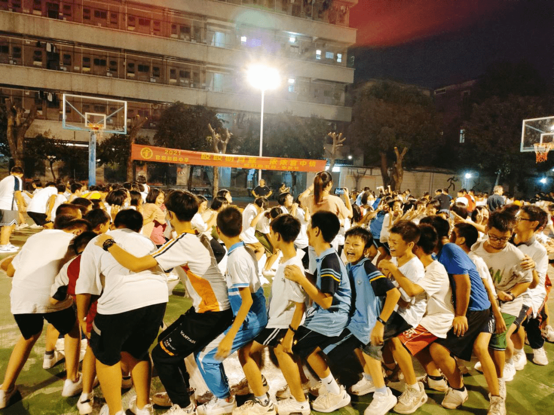 皎皎明月意,浓浓官中情——官窑初级中学贺中秋迎国庆系列活动_班同学