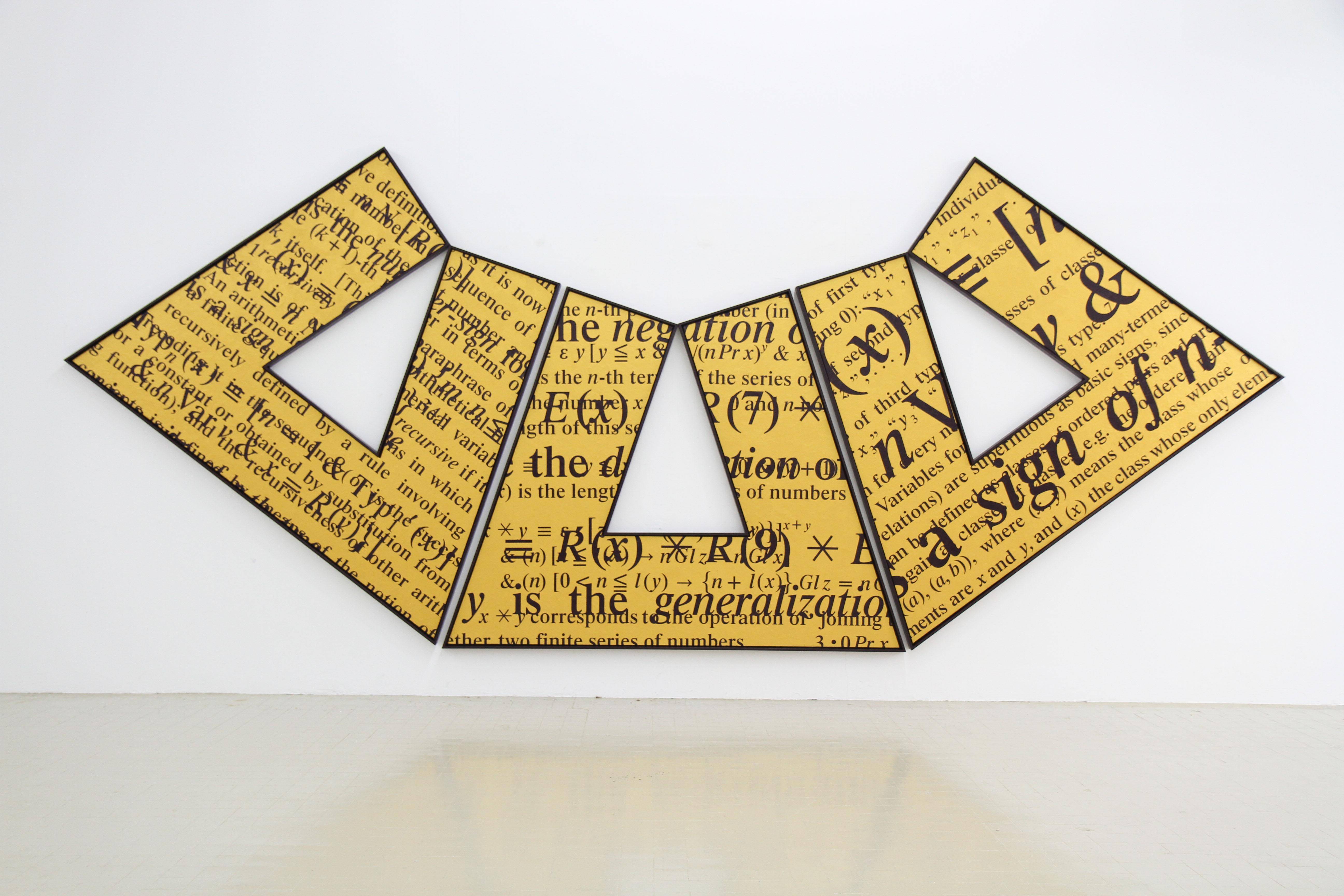 艺术|法国艺术家贝纳·维内中国首次大展“单义游戏”亮相和美术馆