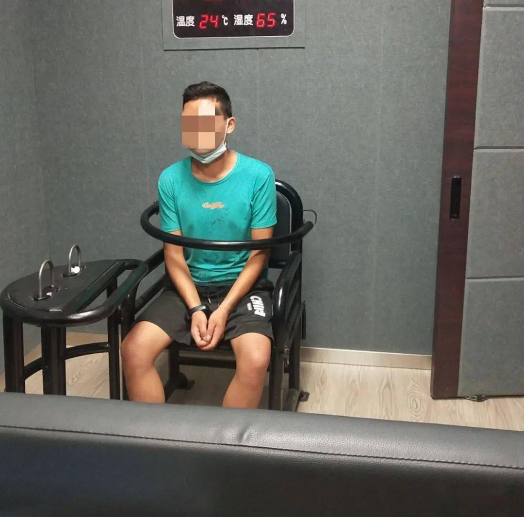 洗钱80万!毕节警方抓获嫌疑人