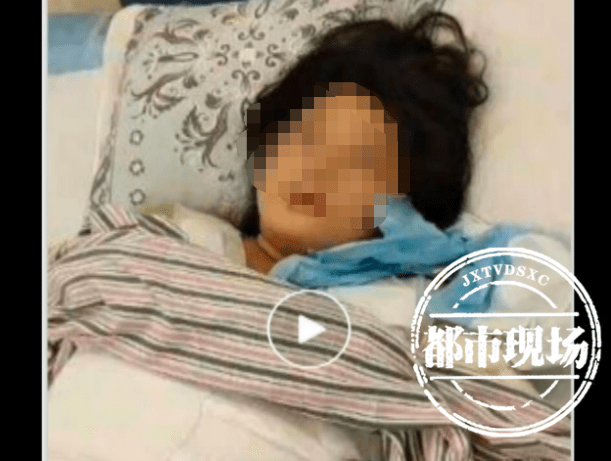 什么|南昌：在“星妍美容医院”做抽脂术，她说“感觉丢了半条命”