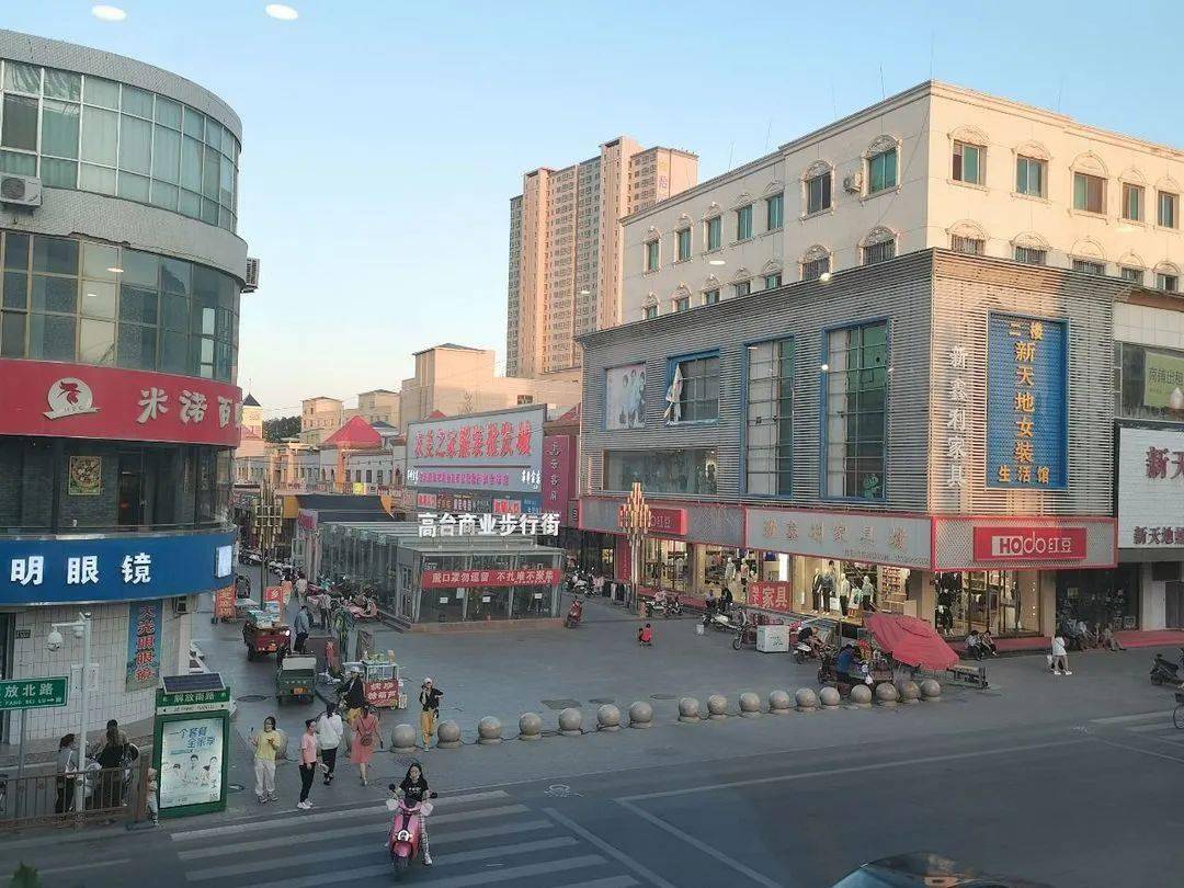 你有多久没回家了?