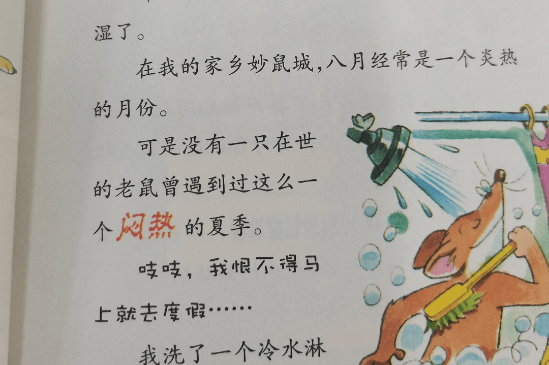 e9653ea9208a4df2a22f2d757625f81e.png
