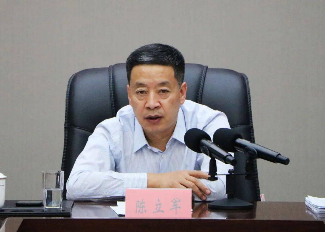 安达发布要闻安达市委农村工作领导小组召开2021年第1次会议