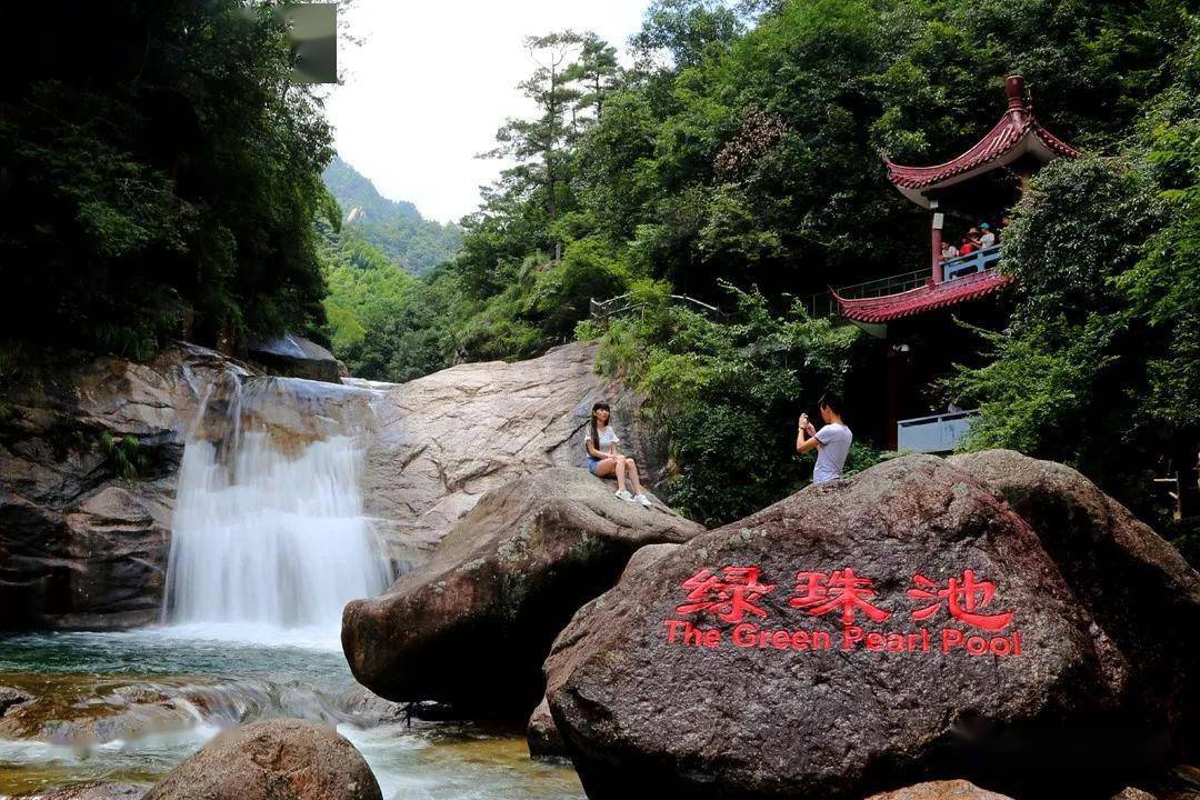 中秋节最浪漫的情侣打卡地黄山翡翠谷情人谷男士们赶紧收藏