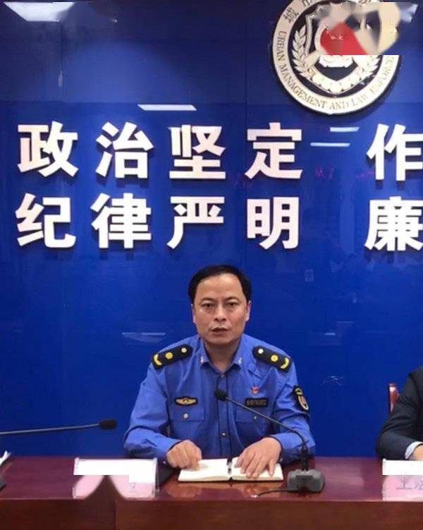 蒲城县城市管理执法大队召开"双节"廉政提醒谈话会