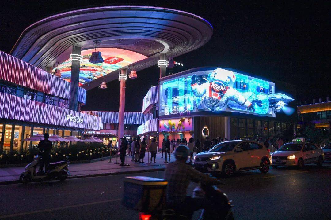 官宣圆融天幕明天重磅回归