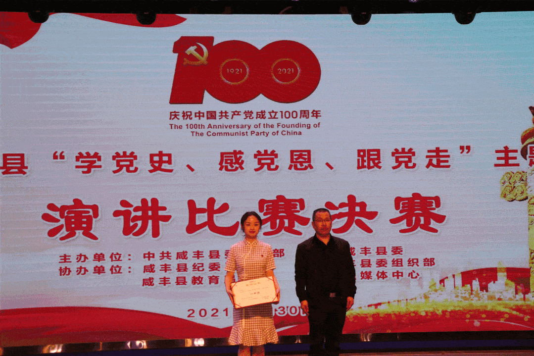 1079_719gif 动态图 动图