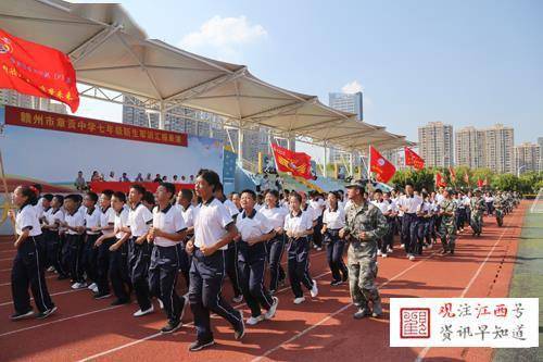 章贡中学七年级图片