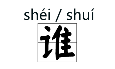 2d0bdf0dee6d478e99317ff40077da32.png