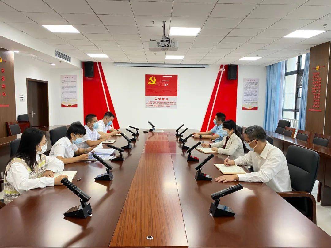 到市纪委的审查监察室工作好不好
