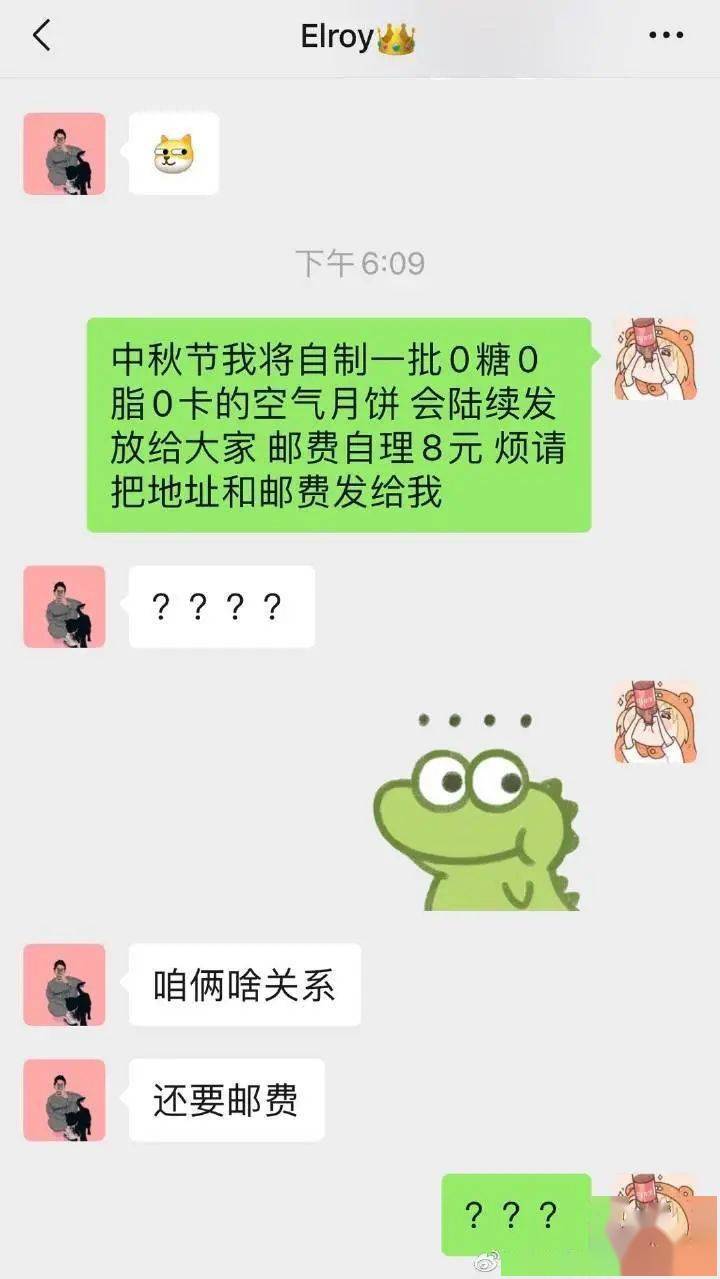 嘴笨处对象都聊些什么 老实内向相亲聊天话题