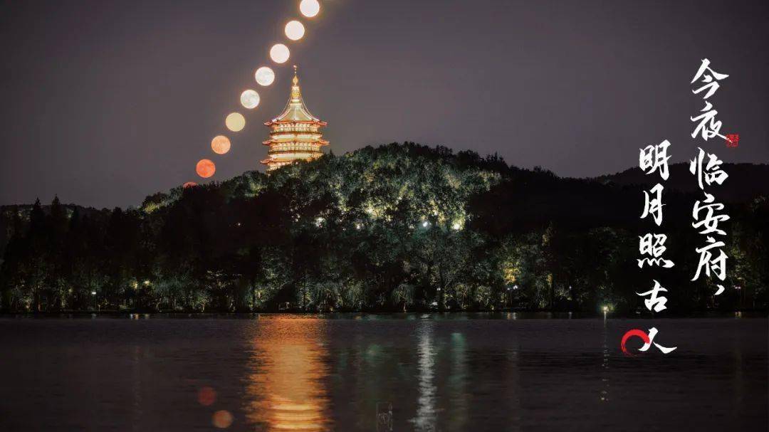 三潭印月32个月亮图片