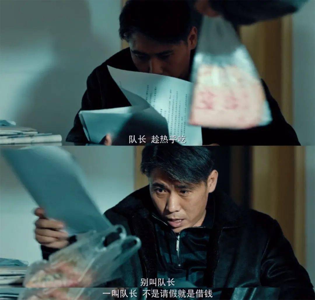 段奕宏|为什么观众总想救段奕宏“脱离苦海”？