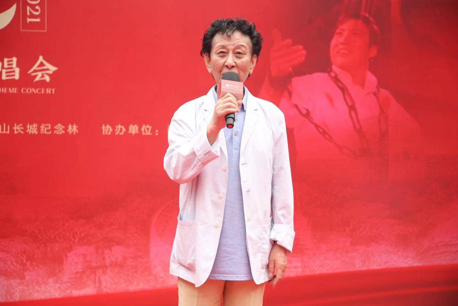 李玉和|“红灯记重现”主题演唱会再现红色经典