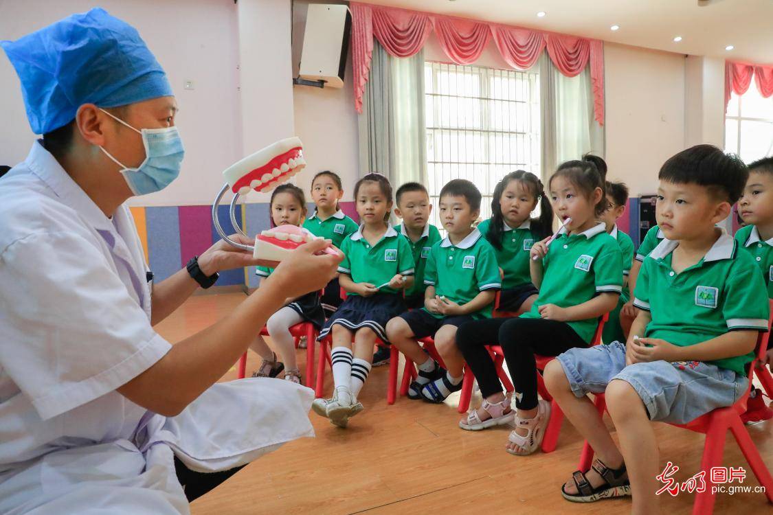 幼儿园|爱护牙齿 从小做起