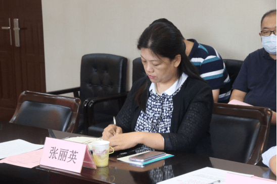 河北经贸大学经济管理学院党委副书记张丽英发言74|河北经贸大学