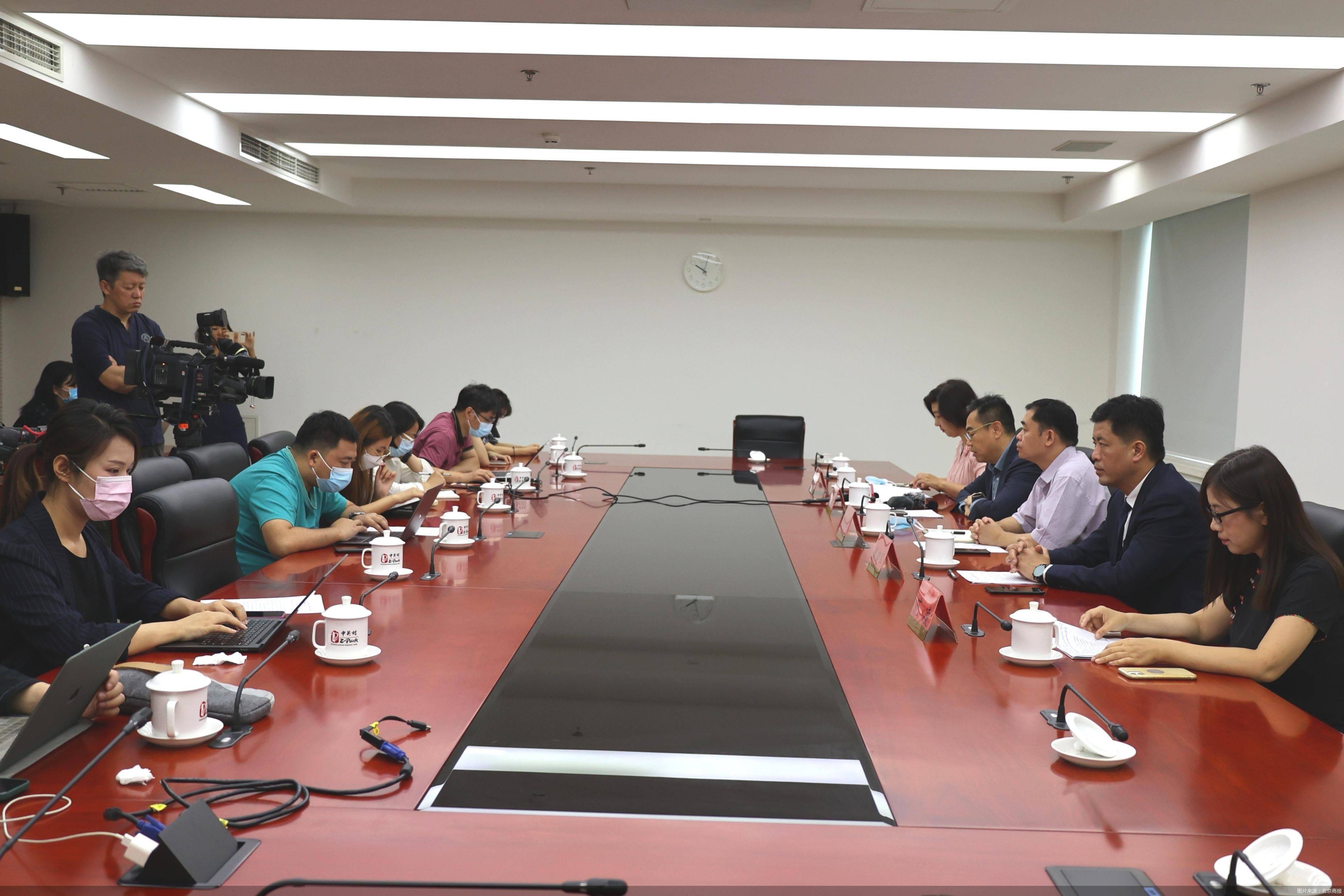 中关村|中关村论坛 | 绿色设计助力碳中和 2021中关村论坛将举办世界绿色设计论坛
