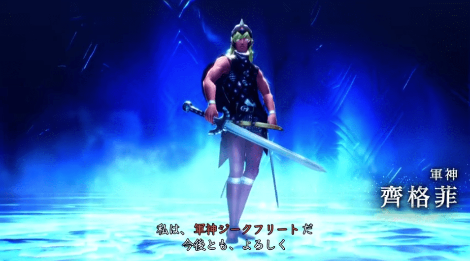 世嘉公开了《真女神转生5》恶魔"齐格菲"介绍宣传片