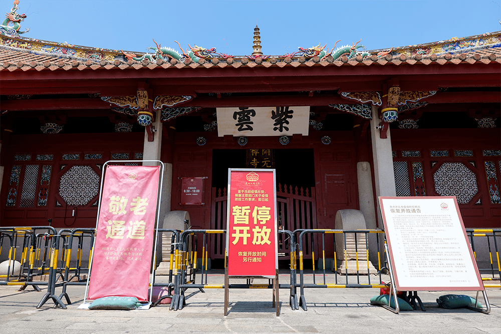 仙游县|本土确诊+43，均在福建