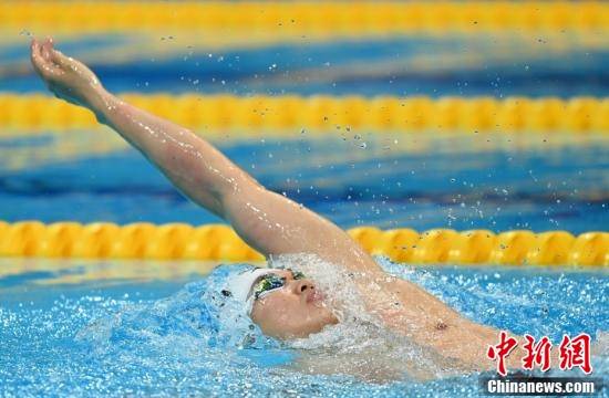 游泳|汪顺实现全运会男子400米混三连冠