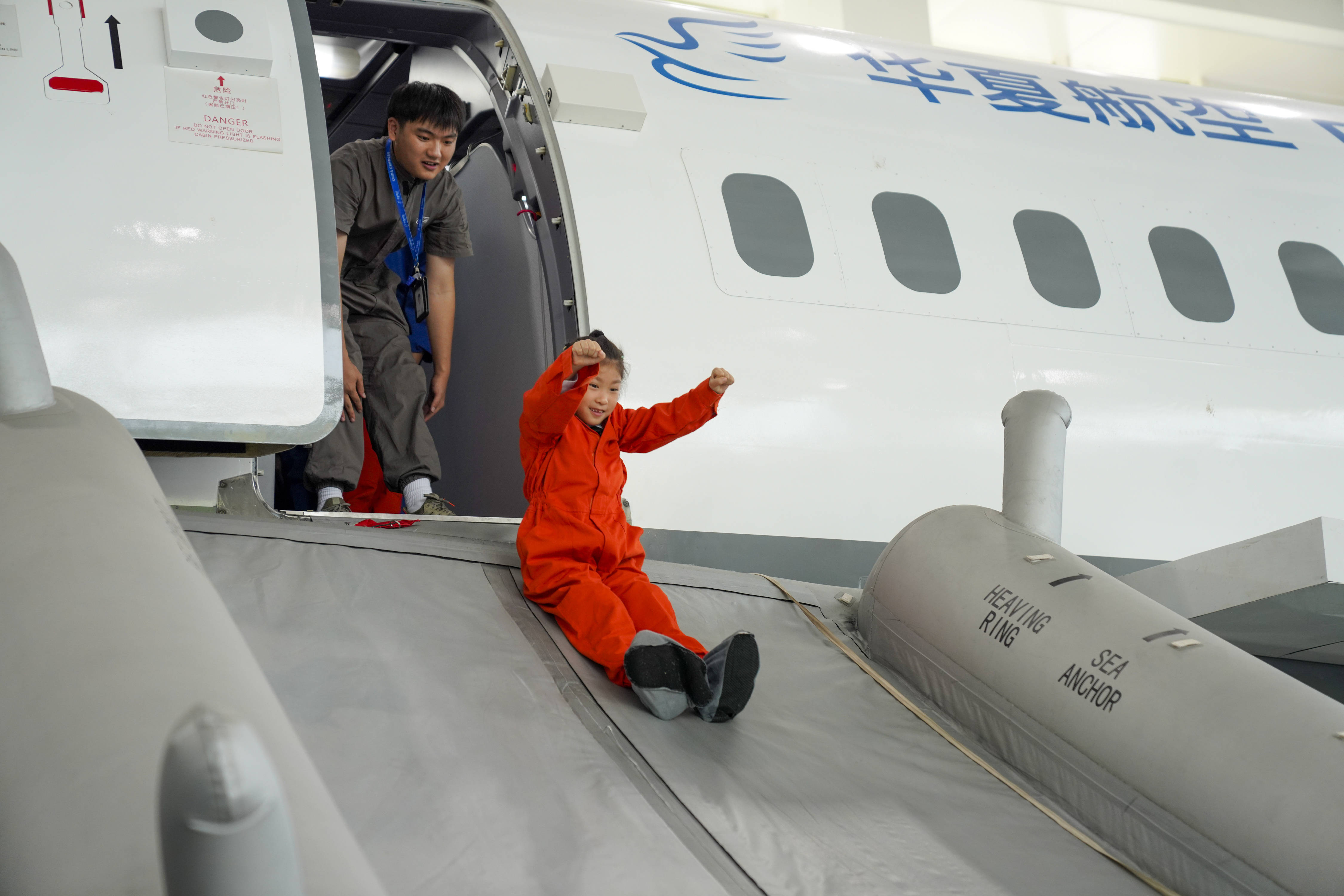 奇遇记|航空科普营地里的快乐假期
