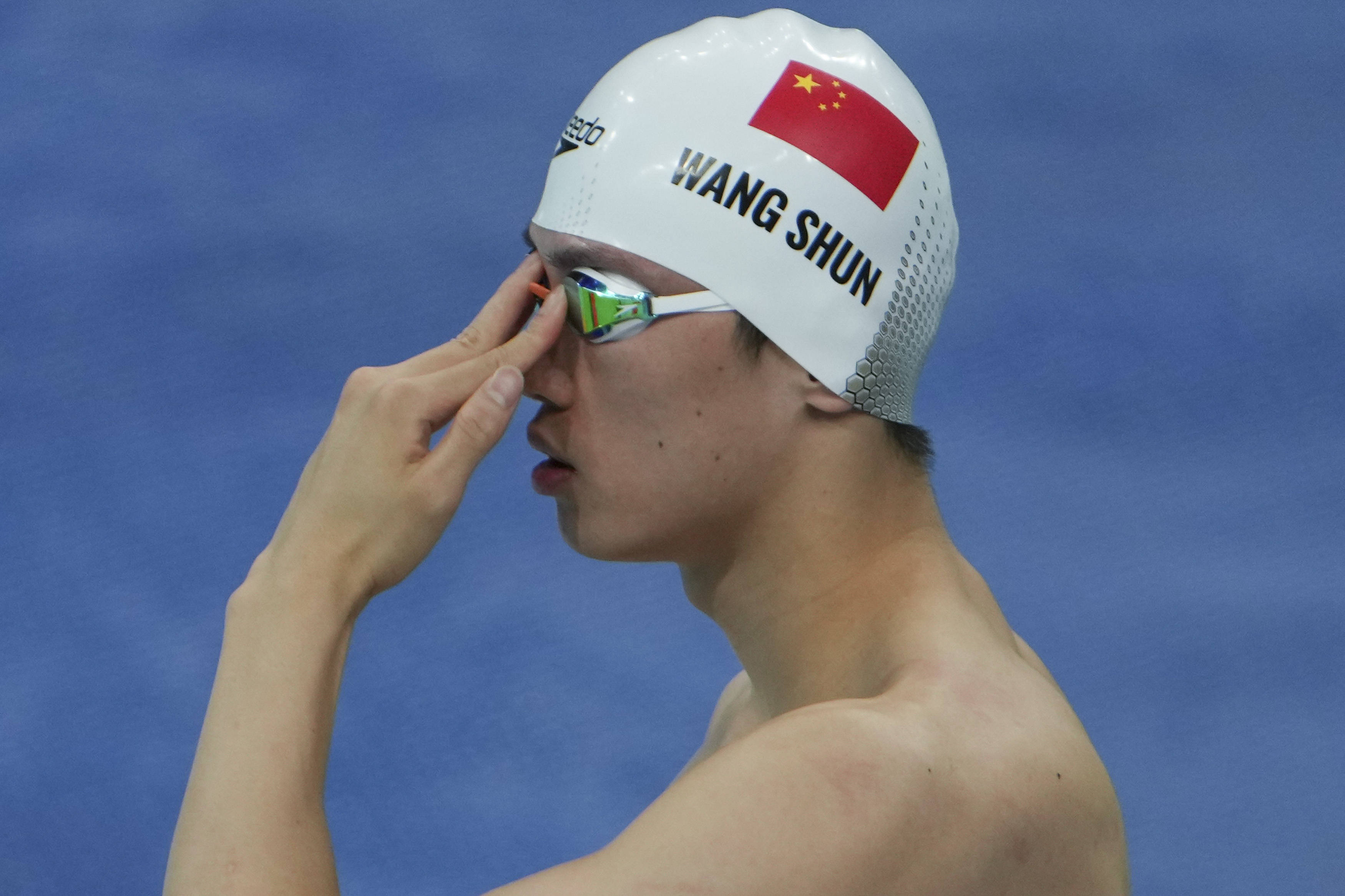 游泳——男子400米个人混合泳预赛赛况