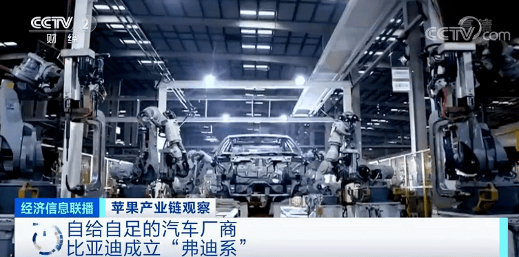 立讯精密|苹果依赖症？iPhone13来了：有企业急招20万人，有企业惨遭抛弃