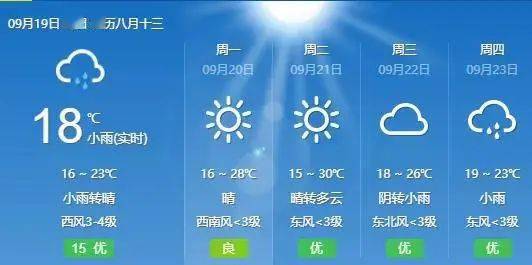 f5eba8cd34be4f22a3f3f72bc56daca9.jpeg