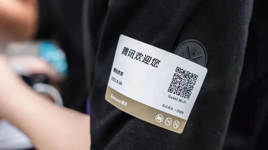 参访臂贴通过本次参访活动,同学们不仅感受到了腾讯的企业文化和公司