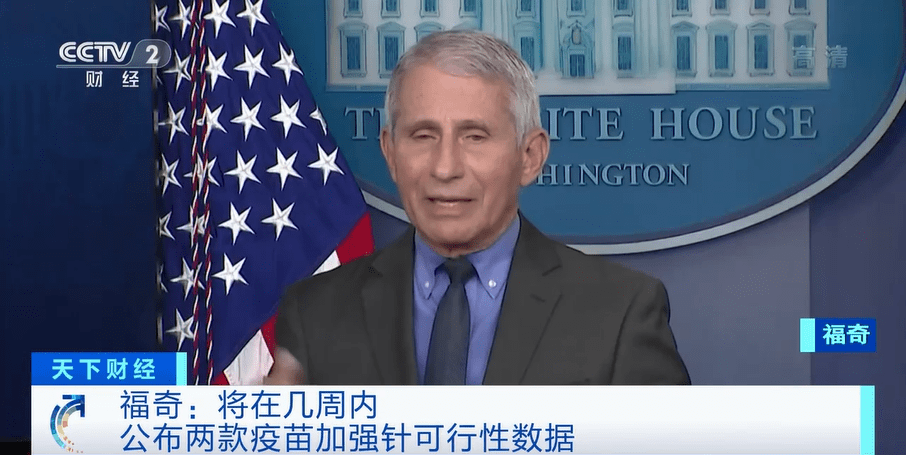 死亡人数超出生人数！疫情冲击下，美国亚拉巴马州首次出现人口负增长