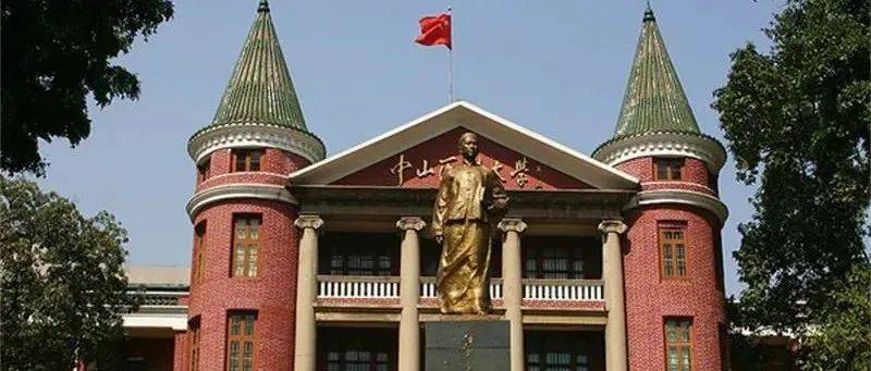 黄宽:好望角以东最负盛名的外科医师_中国