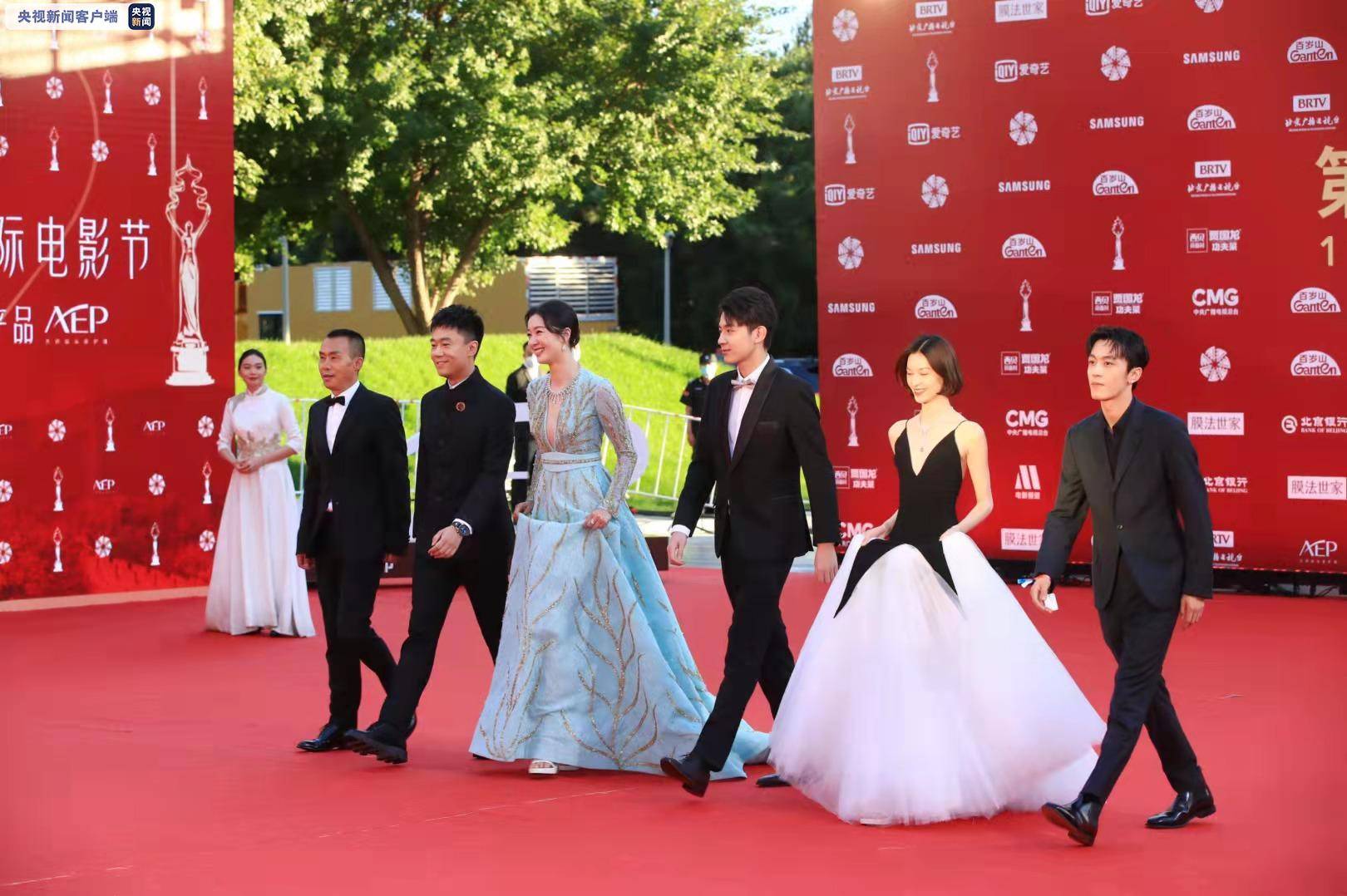 第十一届北京国际电影节红毯仪式举行 多部重量级影片剧组亮相