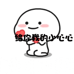 a04754501c6443eb920615b581dbe662.gif