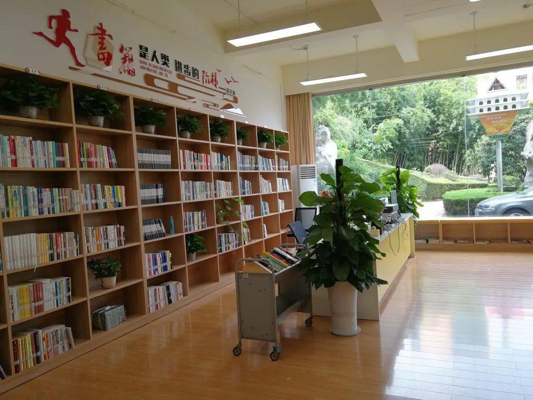 校园云开放⑤济南中学笃学书吧开放啦