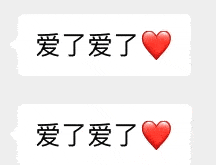 什么|秒删！大牌代工厂冲锋衣，不到百元穿三季，保暖挡风又挡雨！