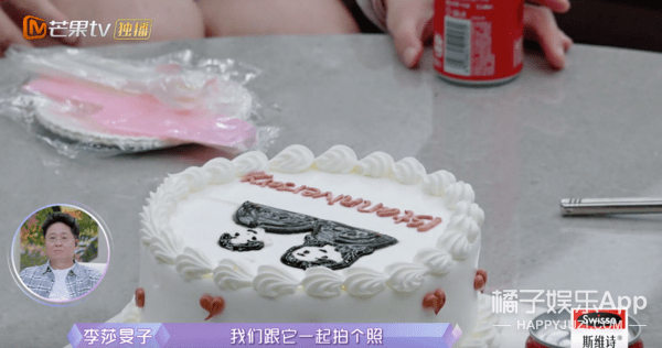 行径|隔壁老樊被爆渣男行径，李莎旻子知情还能爱下去？这是顶级恋爱脑！