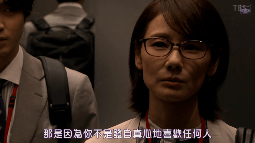 因为|影视资源：人妻出轨这点事儿，被这部剧给拍活了！