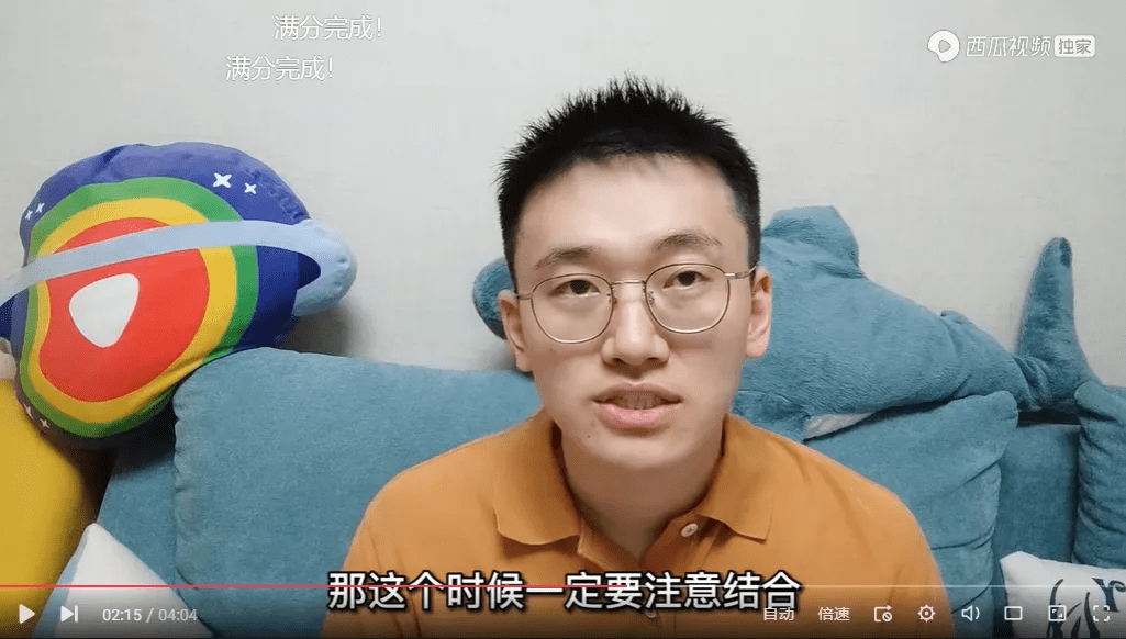 疾病|90后博士，如何与“遗忘”对抗？