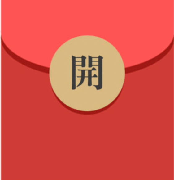 【中秋活动】"中秋同赏月,天涯共此时" 学联邀您晒美食赢大奖!