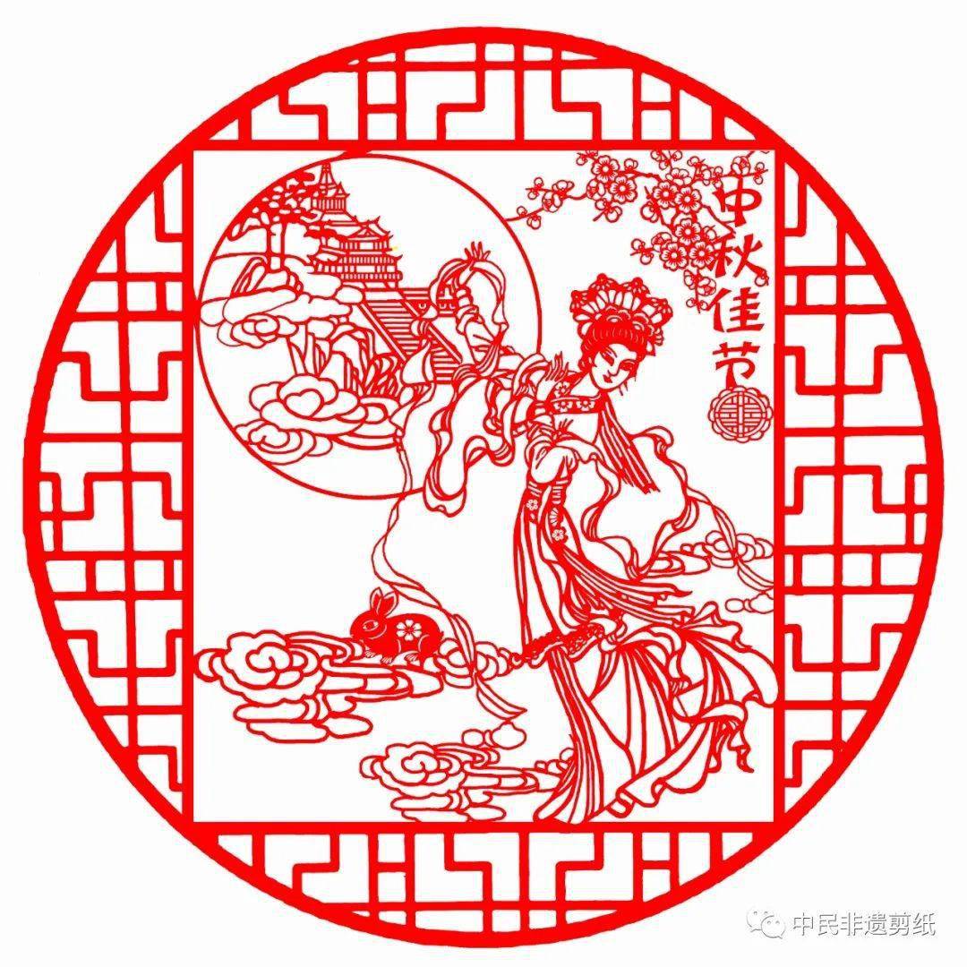 海上生明月天涯共此时指尖艺术非遗剪纸迎中秋佳节