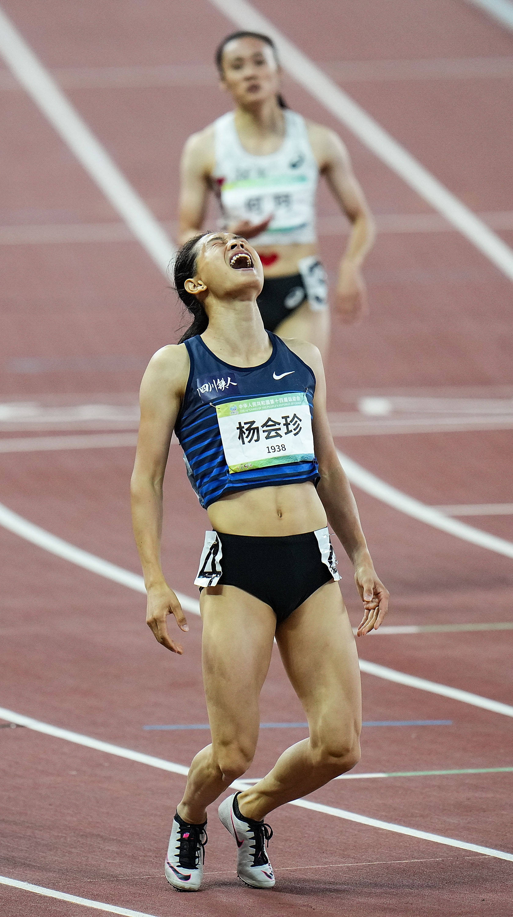 田径——女子400米决赛赛况