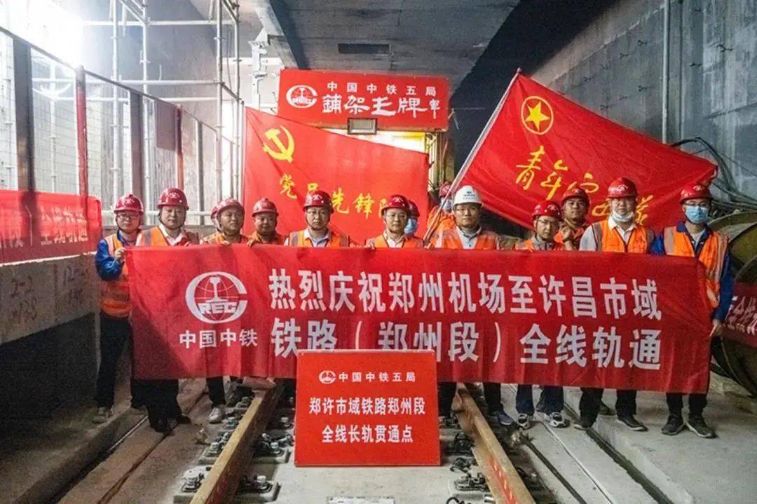 今后,郑州64许昌又多了一种交通方式!_机场