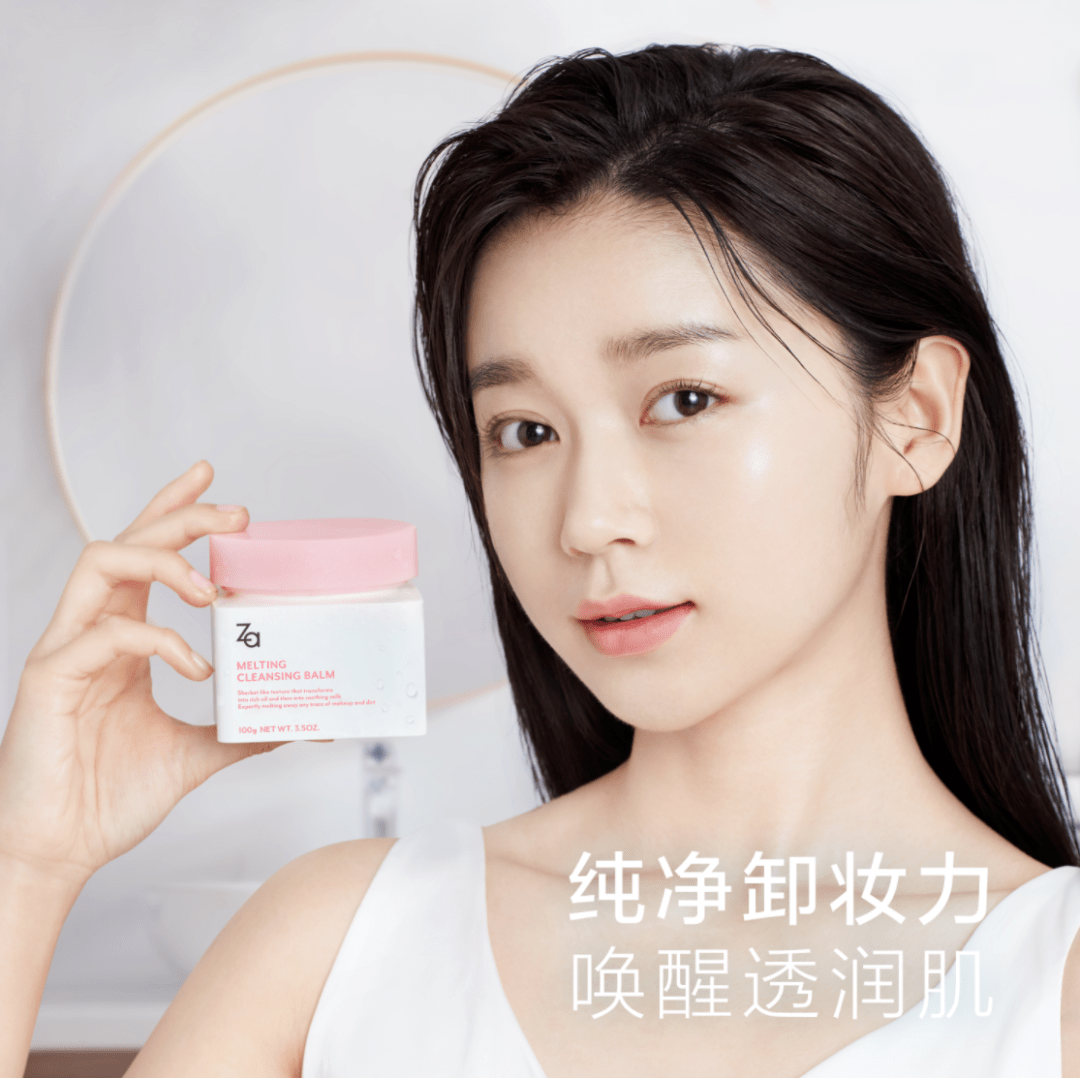 彩妆HB美容圈|?罗一舟为秋冬妆点绝杀气场,李易峰开启“院线级”美白!