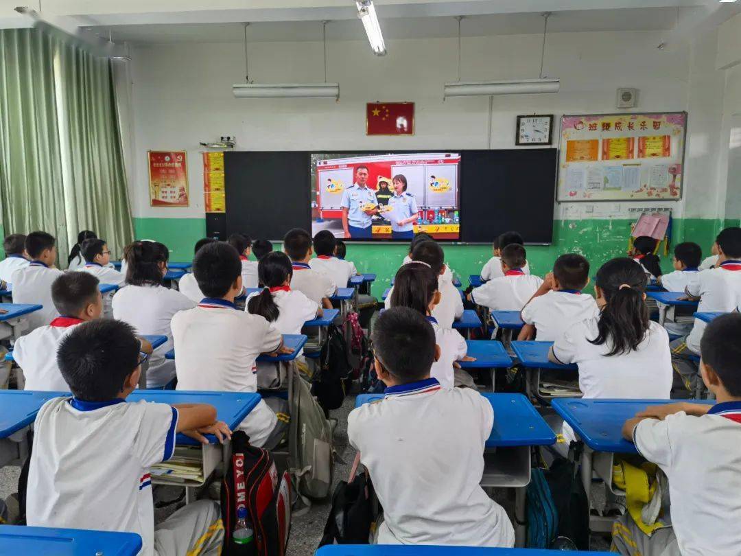 开学第一课 || 线上直播送消防安全知识进课堂