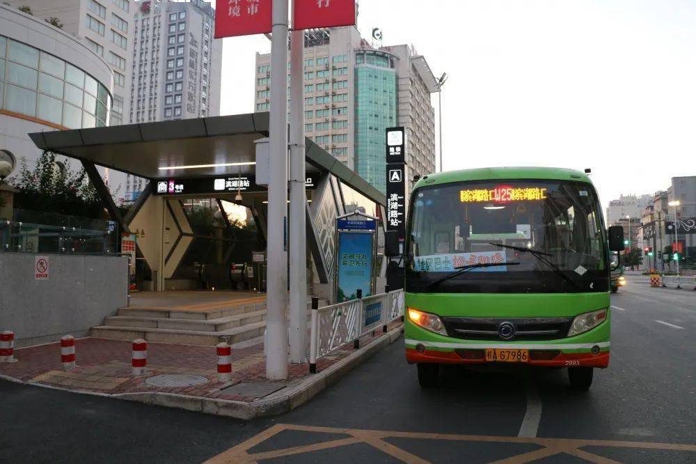 9月22日至10月21日期间,使用南宁市市民卡或南宁市民卡·全国通(原邕