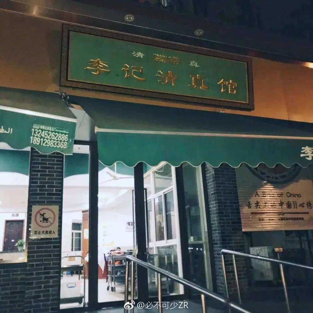 走街串巷七家湾绝不只是牛肉锅贴这么简单