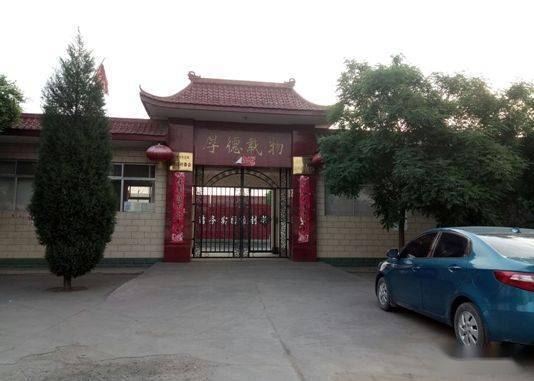 回顾|【原平大牛店村】传说的李存孝"五牛分尸"处