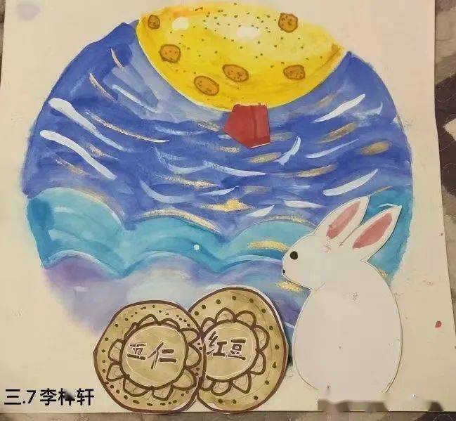 玉兔简笔画 奔月 彩色图片