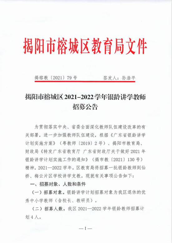 7d53aa96ce12431fa2beb2c58a5288e7.png