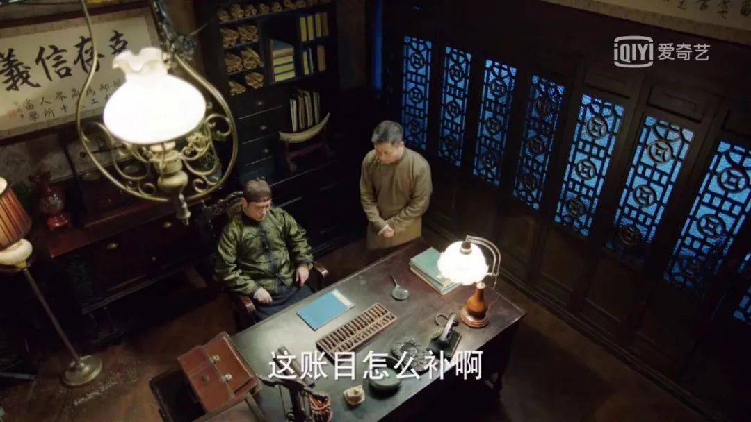 因为|恋爱升职两不误，负债学徒x落难千金先婚后爱，我磕到了！